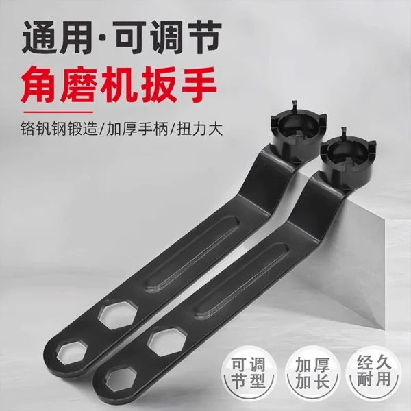Thickened wrench angle grinder - Image 3