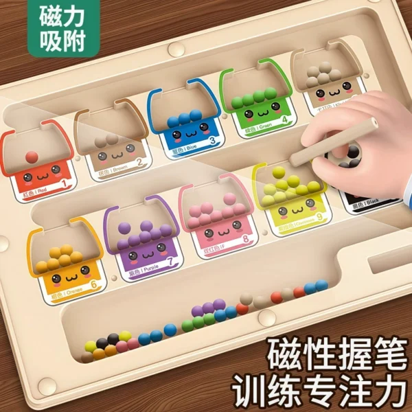 concentration toys - Image 2