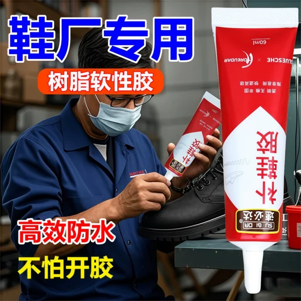 Shoe repair glue, shoe specific adhesive, soft glue - Image 1