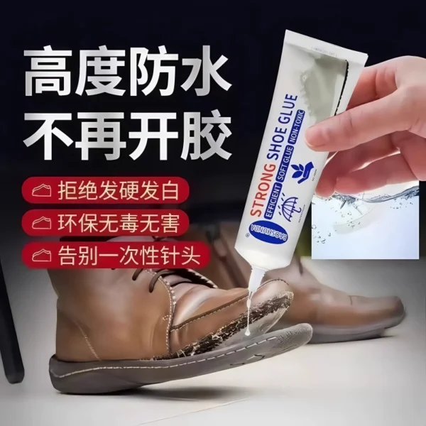 Multi functional shoe repair adhesive with strong strength - Image 4