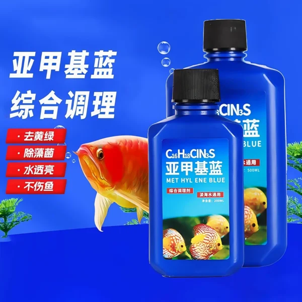 Methylene blue fish tank disinfection for aquarium fish - Image 2