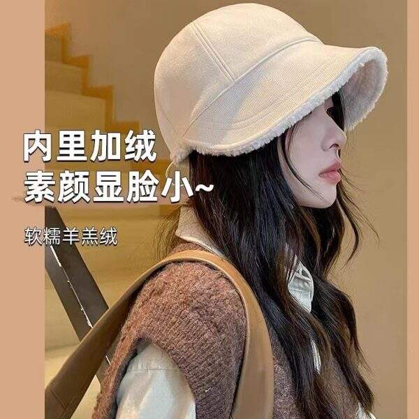 Zhao Lusi's child wearing the same hat - Image 1
