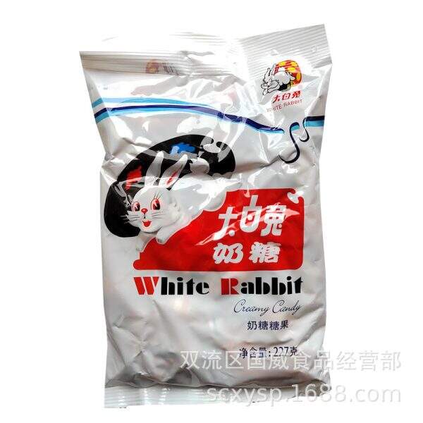 White Rabbit Milk Candy Candy - Image 3