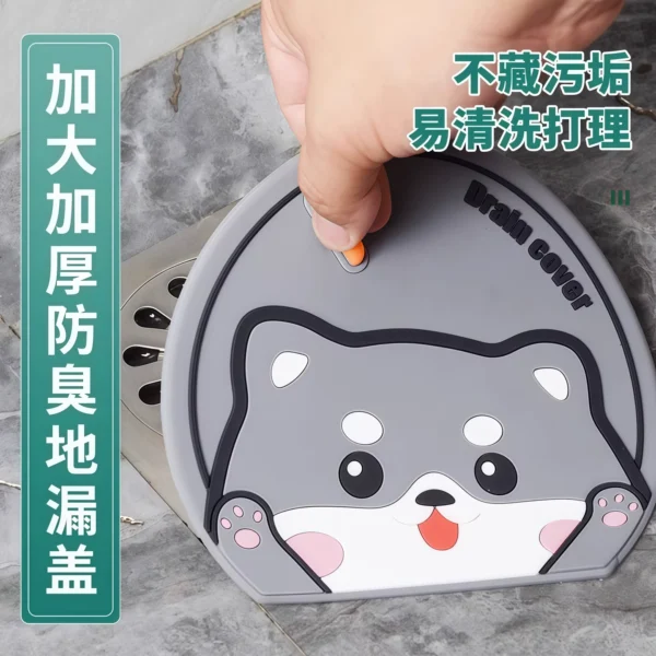 Floor drain deodorizer silicone pad toilet reverse - Image 2