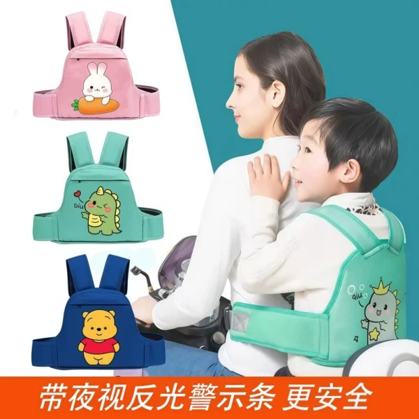 Electric bike children's seat belt - Image 1