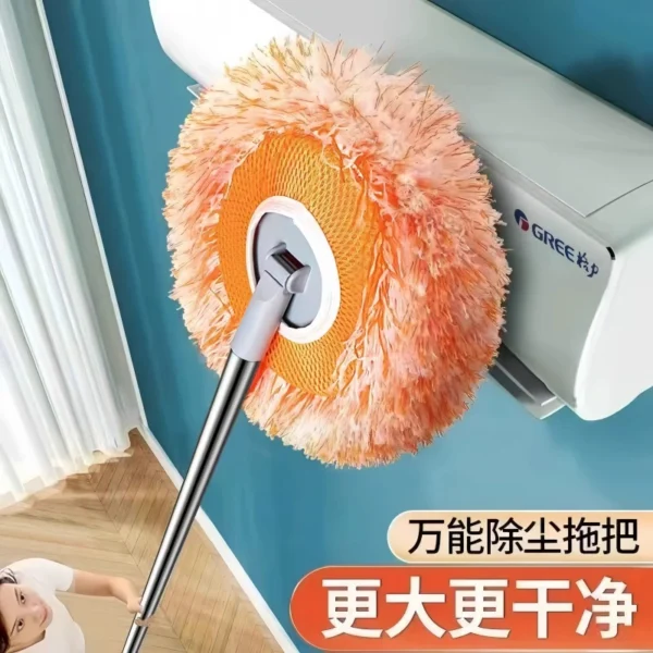 Sunflower floor mop multifunctional - Image 2