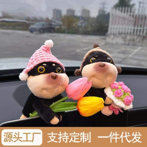 Car accessories - Image 2