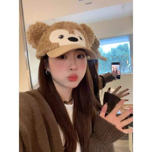 Flattening Duffy Plush Baseball Hat - Image 5