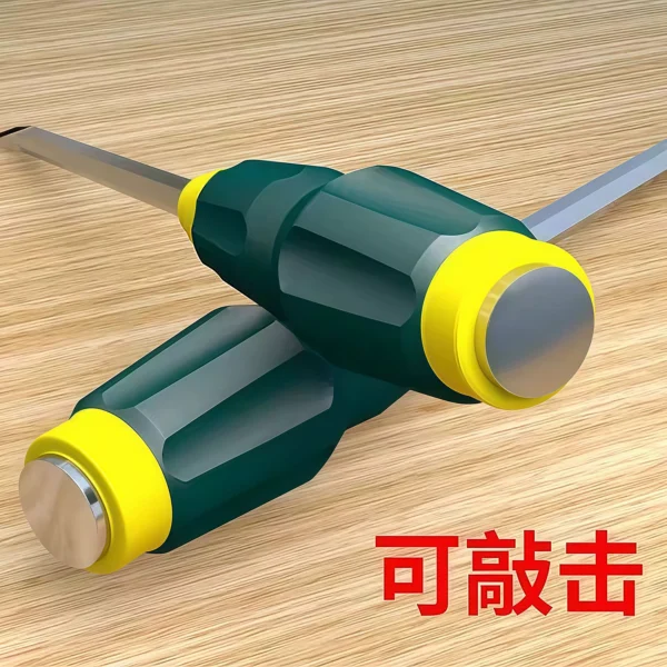 Industrial grade extended threading screwdriver - Image 1