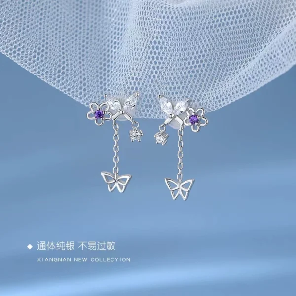 Advanced Butterfly Flow Su Ear - Image 2