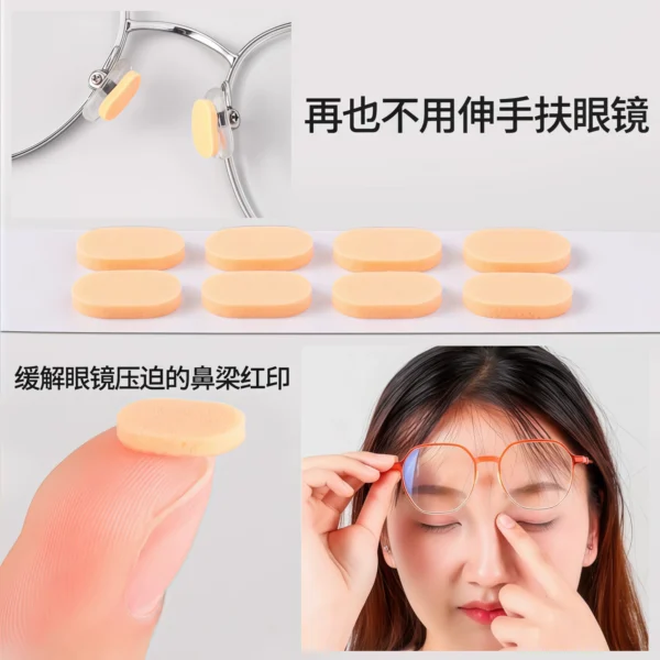 Glasses nose pad ultra soft sponge nose - Image 3