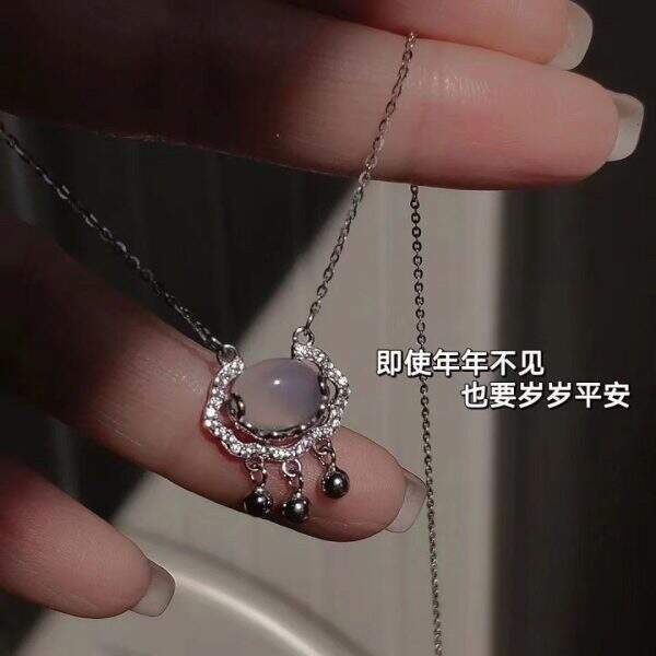 Ping An Lock Necklace - Image 4