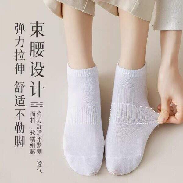 socks - Image 2