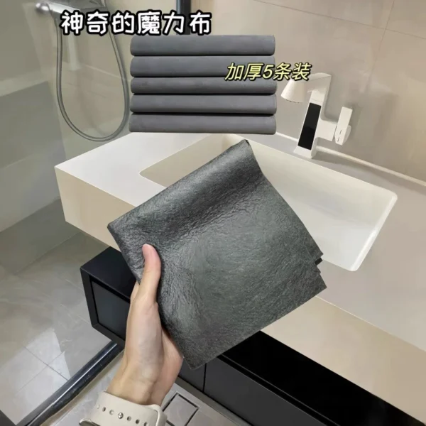 for wiping glass,  cleaning cloth, cup cleaning cloth - Image 3