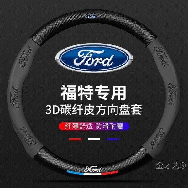 car steering wheel cover - Image 2
