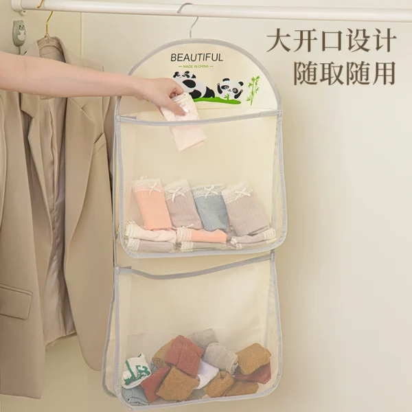 Sock storage artifact dormitory - Image 4