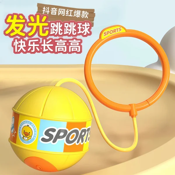 Children's toy jumping ball flashing - Image 2