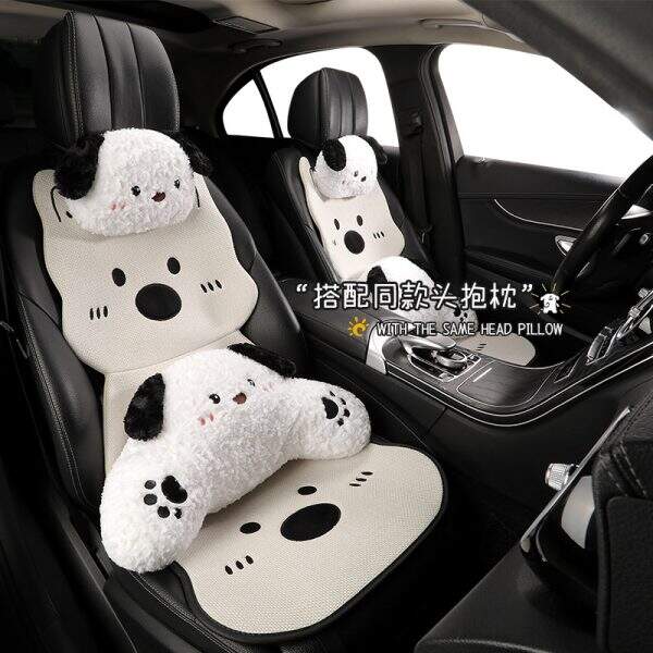 seat cushion - Image 2