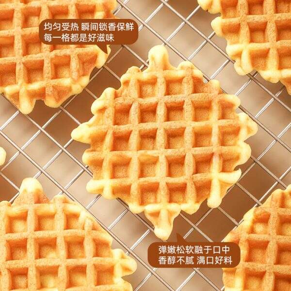 Yellow oil waffle cake bread - Image 2