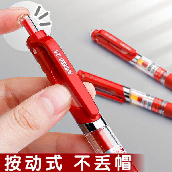 Red Pen Gift - Image 2