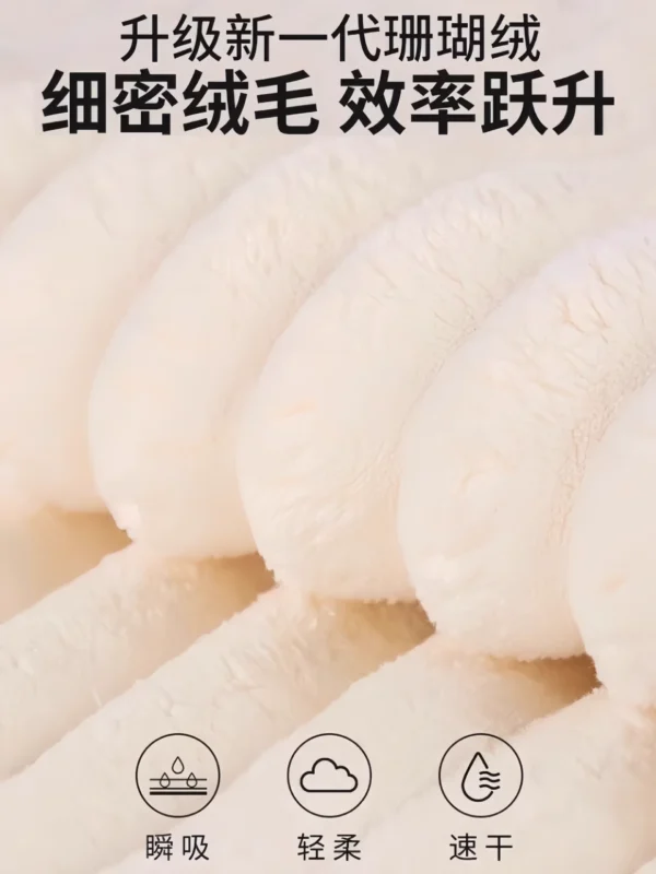 Hair towel - Image 2