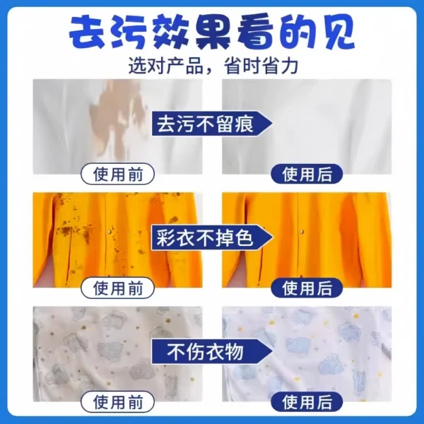 detergent, white clothes - Image 5