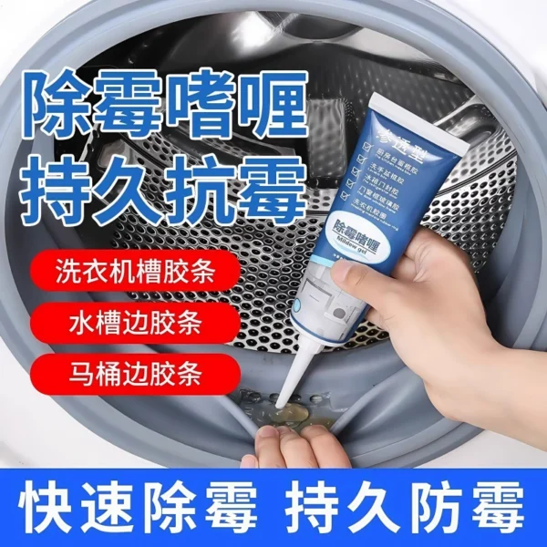 Household mold remover for washing machines to remove mold spots - Image 1