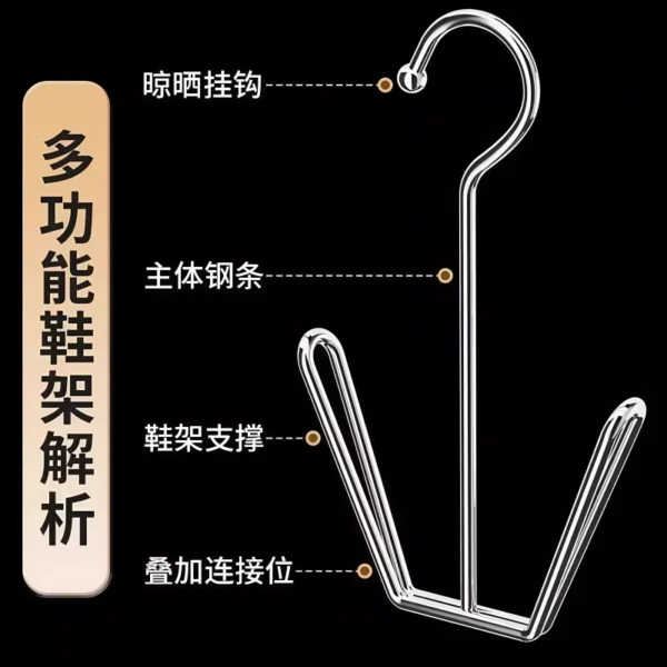 Stainless steel shoe rack - Image 3