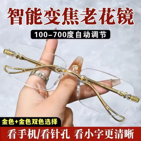 Presbyopia glasses for middle-aged and elderly people - Image 2