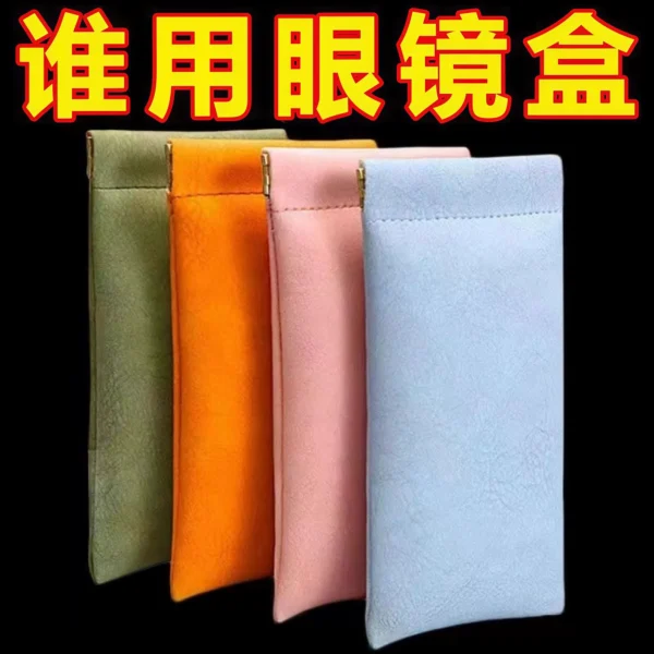 Bullet glasses bag - Image 1