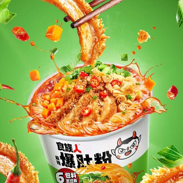 Classic Sour and Spicy Noodles - Image 4