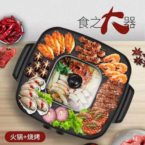 Double Temperature Control Hot Pot for Household Use - Image 2