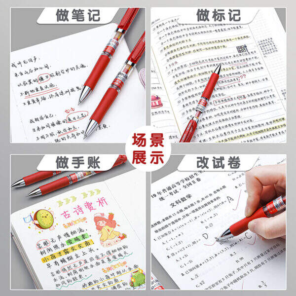 Red Pen Gift - Image 4