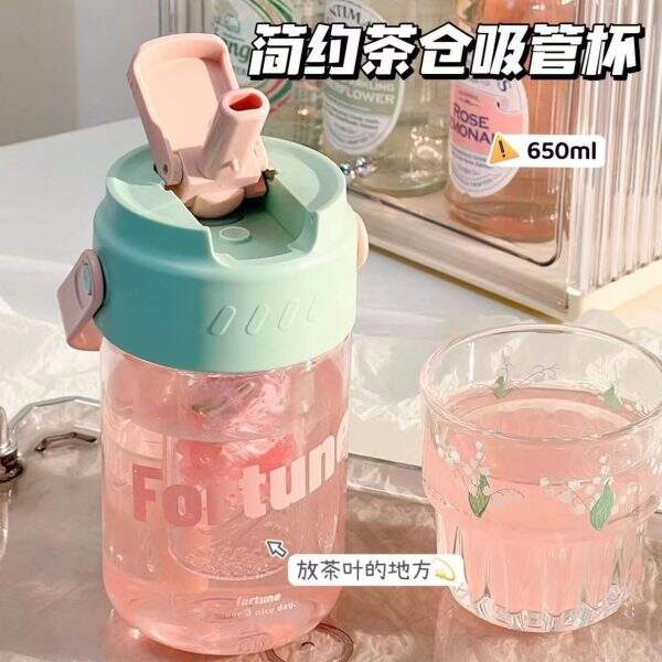 Summer Straw Cup for Girls - Image 4