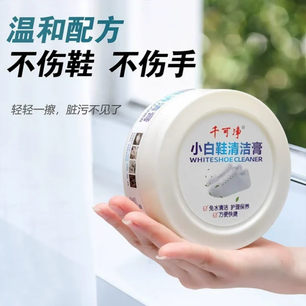 White shoe cleaning cream for whitening - Image 4