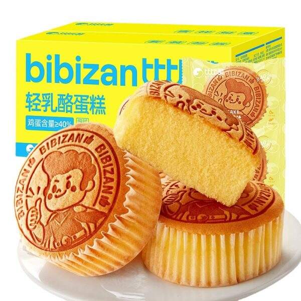Bibi Zan Light Cheese Cake Bread - Image 5