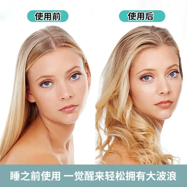 Curling Tool - Image 3