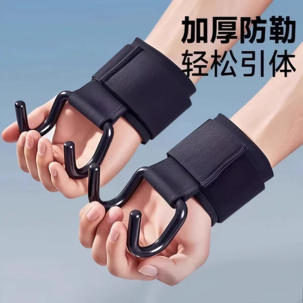 Pull up assist hook, wrist guard hook - Image 2