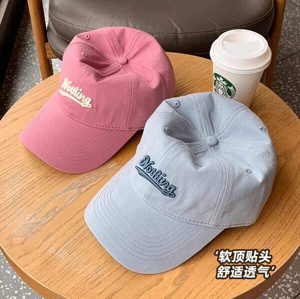 New letter duckbill cap - Image 2