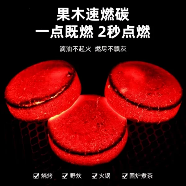 Fast burning charcoal barbecue charcoal smokeless - Image 2