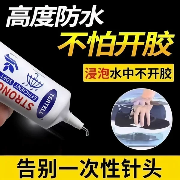 Multi functional shoe repair adhesive with strong strength - Image 1
