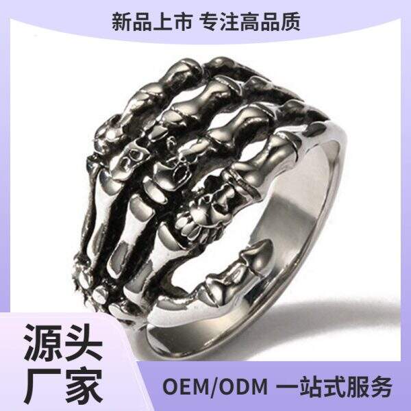 Stylish skull alloy ring suitable - Image 2