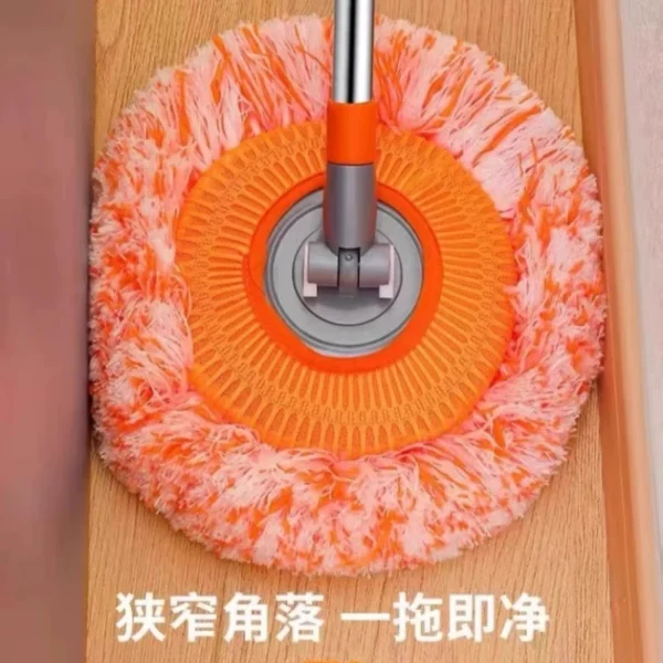 Sunflower floor mop multifunctional - Image 4