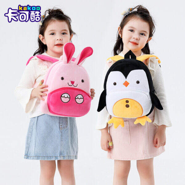 Children's bags - Image 2