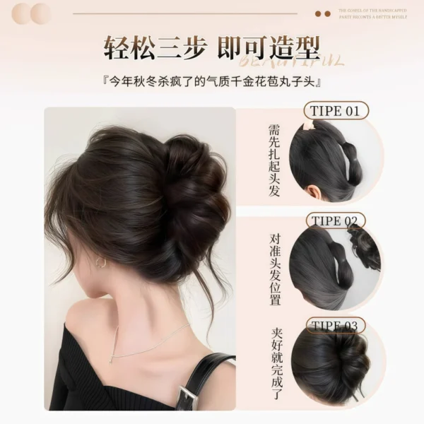 Maruko Head Wig, Noble and Precious - Image 4
