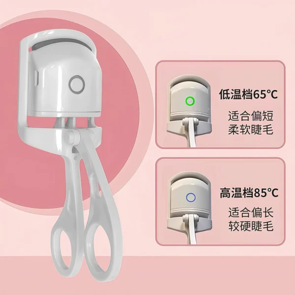 Electric eyelash curler, electrically heated eyelashes - Image 5