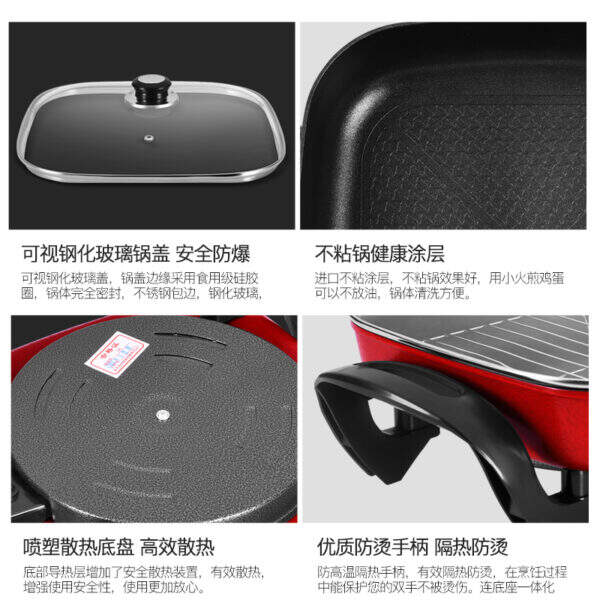 Multi functional Electric Hot Pot Customized - Image 3