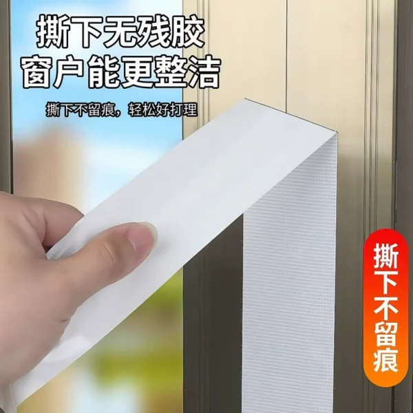 Window windshield sealing strip - Image 4