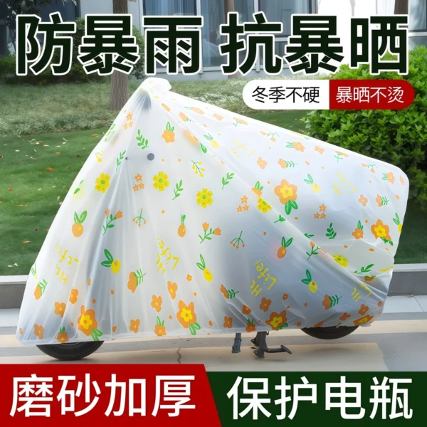 raincoat, frosted - Image 2