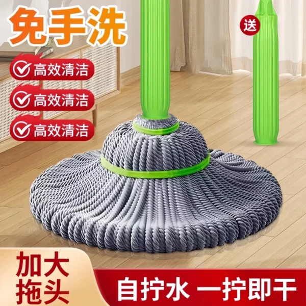 Self twisting water mop without hand washing - Image 1
